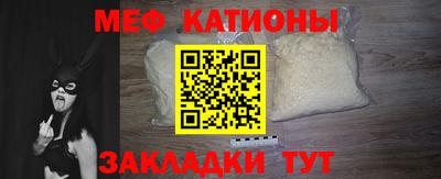 синтетический гашиш Кингисепп