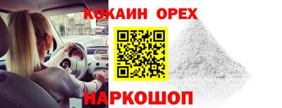мяу мяу мука Кимры
