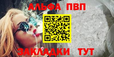 2c-b Кинель