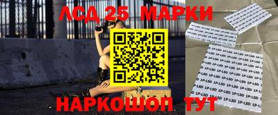 2c-b Кинель