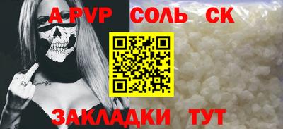мяу мяу мука Кимры