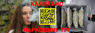 мяу мяу мука Кимры