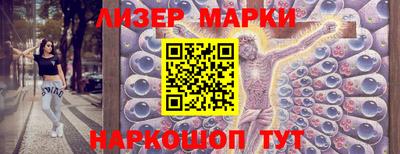 синтетический гашиш Кингисепп