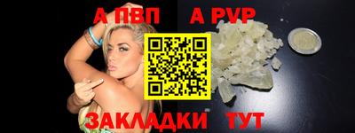 2c-b Кинель