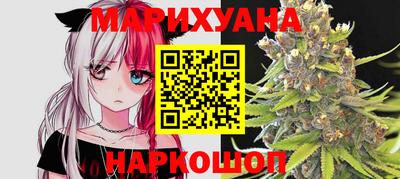 мяу мяу мука Кимры
