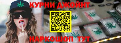 мяу мяу мука Кимры