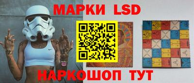 синтетический гашиш Кингисепп