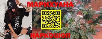 синтетический гашиш Кингисепп