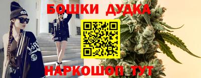 синтетический гашиш Кингисепп