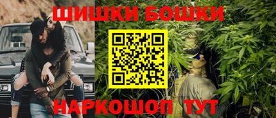 2c-b Кинель
