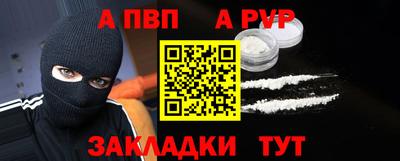 2c-b Кинель