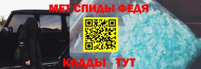 мяу мяу мука Кимры