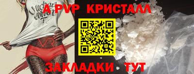 мяу мяу мука Кимры
