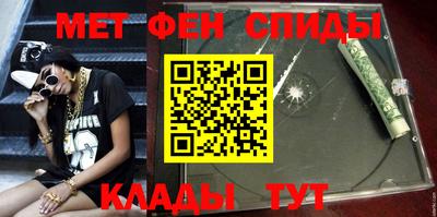 2c-b Кинель