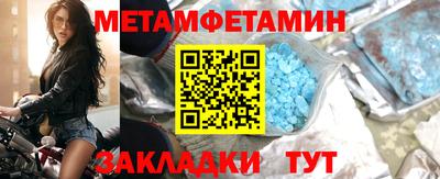 2c-b Кинель