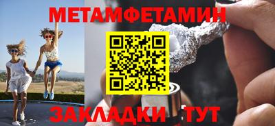 2c-b Кинель
