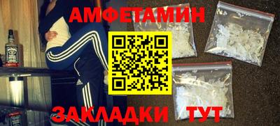 мяу мяу мука Кимры