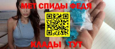 мяу мяу мука Кимры