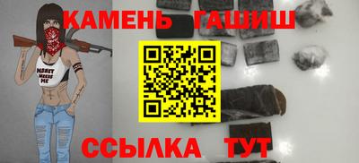2c-b Кинель