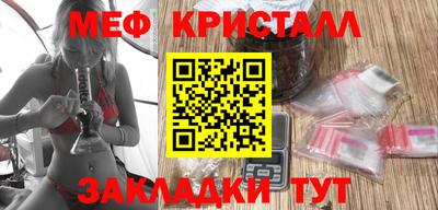 2c-b Кинель