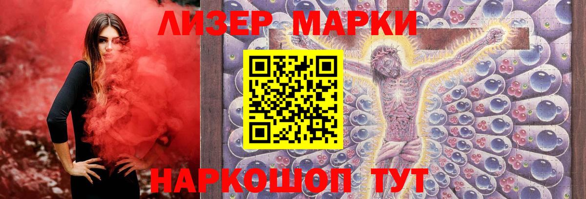 НБОМе Куйбышев